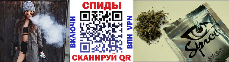 БУТИРАТ BDO  Камышин 