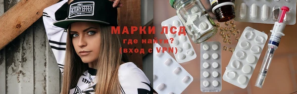 мяу мяу мука Алзамай