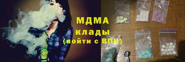 PSILOCYBIN Алексин