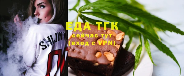 PSILOCYBIN Алексин