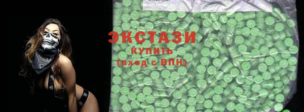 мяу мяу мука Алзамай