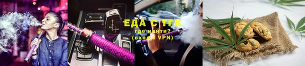 мяу мяу мука Алзамай