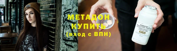 PSILOCYBIN Алексин