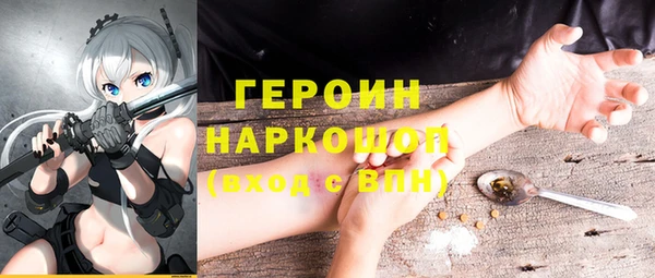 PSILOCYBIN Алексин