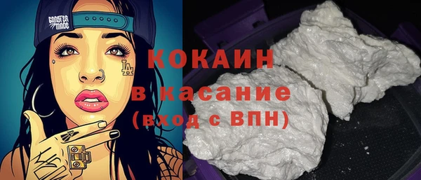 мяу мяу мука Алзамай