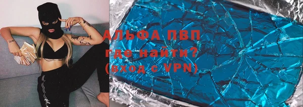 мяу мяу мука Алзамай