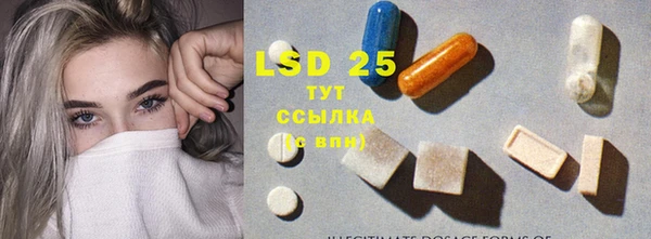 мяу мяу мука Алзамай