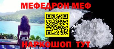 кристаллы Гатчина