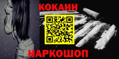 кристаллы Гатчина
