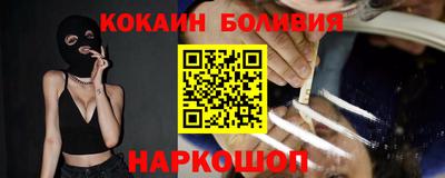 кристаллы Гатчина