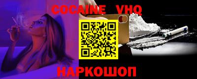 кристаллы Гатчина