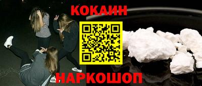 не бодяженный Гай