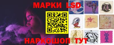 не бодяженный Гай