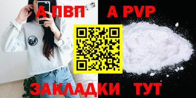 не бодяженный Гай