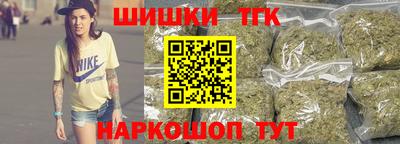 бутират Гагарин