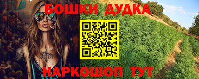 кристаллы Гатчина