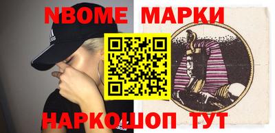 бутират Гагарин