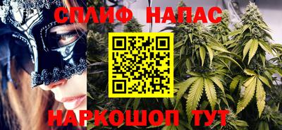 кристаллы Гатчина