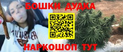 mdma Коммунар