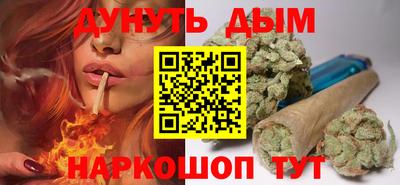 кристаллы Гатчина