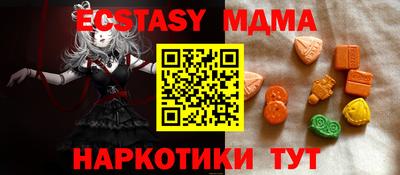 не бодяженный Гай
