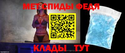 бутират Гагарин