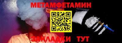 не бодяженный Гай