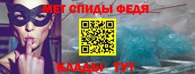 кристаллы Гатчина