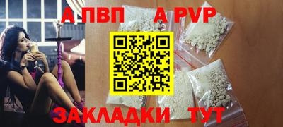не бодяженный Гай