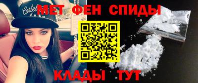 бутират Гагарин