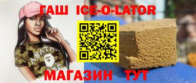 не бодяженный Гай
