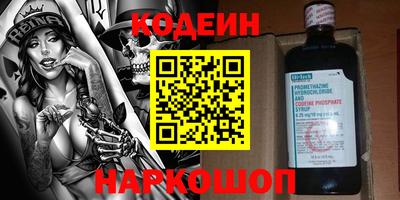 не бодяженный Гай