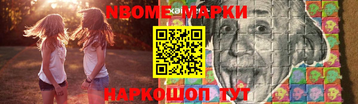 ЛСД экстази кислота  LSD-25 экстази  Вход с VPN  Камышин  LSD-25 экстази ecstasy 